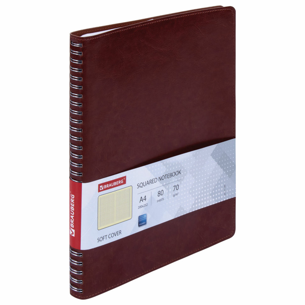 Тетрадь А4 Brauberg Office Pro 80 листов клетка 111047 , 